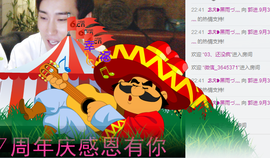 ✨11✨主播照片