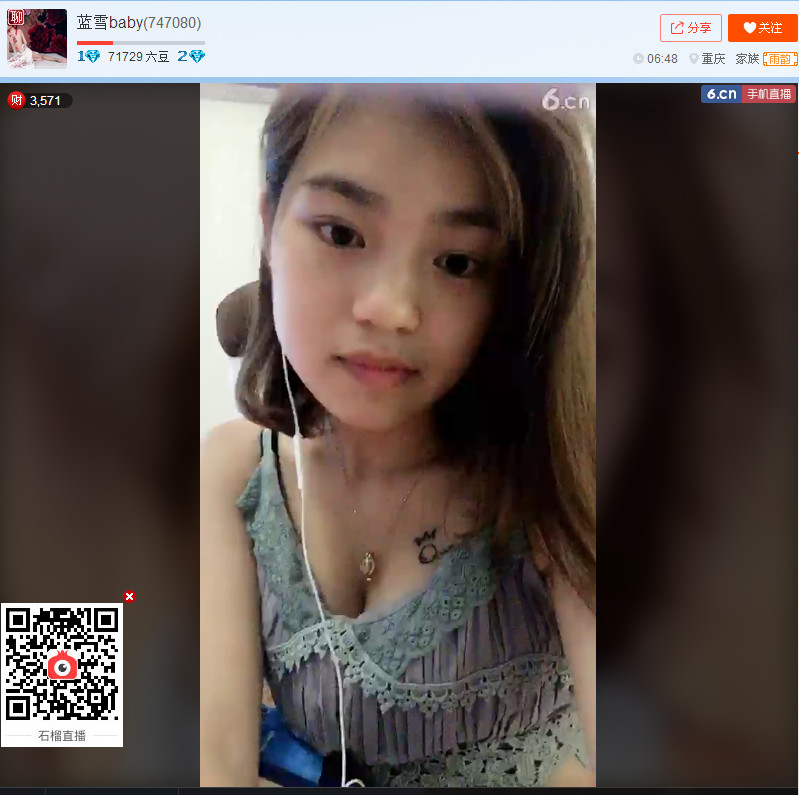 亲切家族的图片