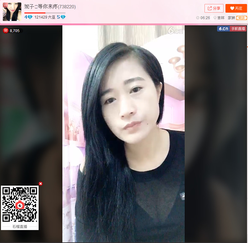 亲切家族的图片