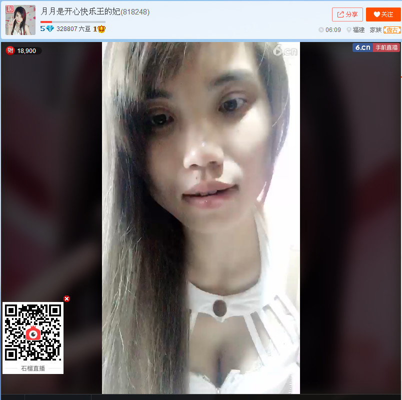 亲切家族的图片