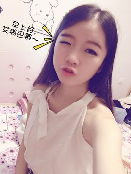墨遥🎤不回来啦主播照片