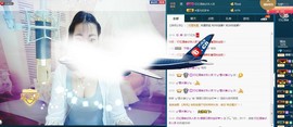 再见了灬娜娜主播照片