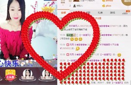 风雨夕🌸醉香香🌸主播照片