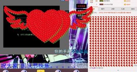 伊雪~倩影主播照片