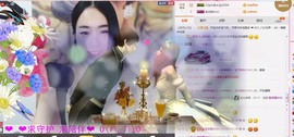 美馨啊主播照片