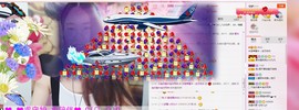美馨啊主播照片