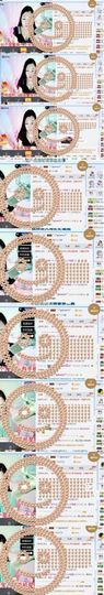 你的冰心回来了主播照片