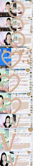 你的冰心回来了主播照片