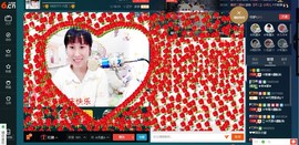 惯宝🍀晚8-11主播照片