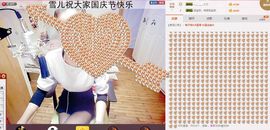 莫小狸的猴哥主播照片