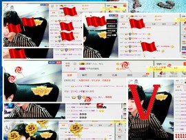 梁呓值班明晚见主播照片