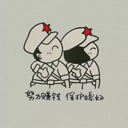 瀿泛之辈吔