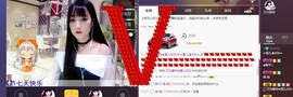 ☞雪儿♞930☜主播照片