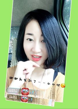 不知道呀……主播照片