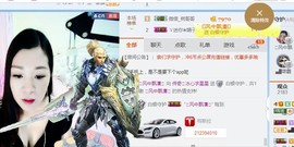 你的冰心回来了主播照片