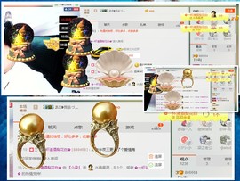 梁呓值班明晚见主播照片