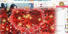 ❁偲偲❁╭☞六月见主播照片