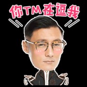 相逢便是缘，