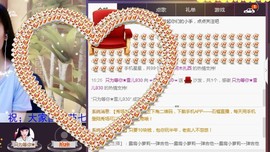 ☞雪儿♞930☜主播照片