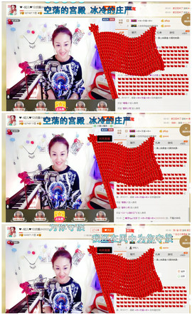 婲@无聊闲逛主播照片
