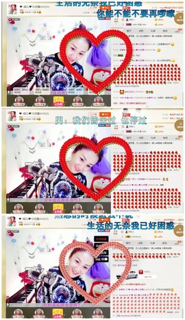 婲@无聊闲逛主播照片