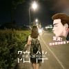 刘嘉琦👊