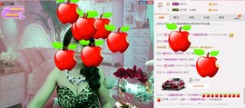 恋香思主播照片
