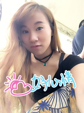 慕💕雪主播照片