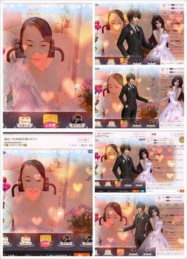 遇见ベ❀冰城9珍惜主播照片