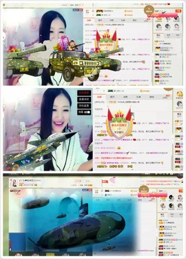 丫头唱歌给你听主播照片