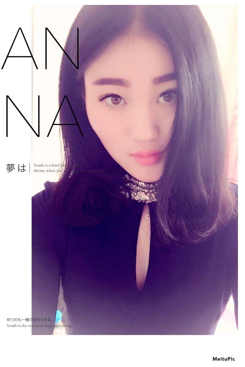 云曦??心隨歌動(dòng)的主播照片