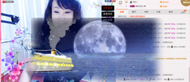 ♪★♪つ心语﹀╮主播照片