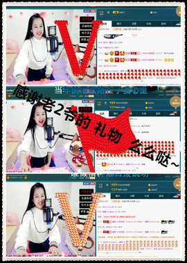 糖果果糖果主播照片