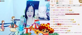 魅力女人唱民歌主播照片
