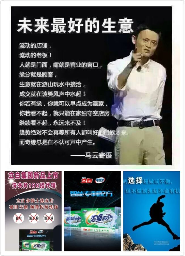 昵称违规，请重新修改的主播照片