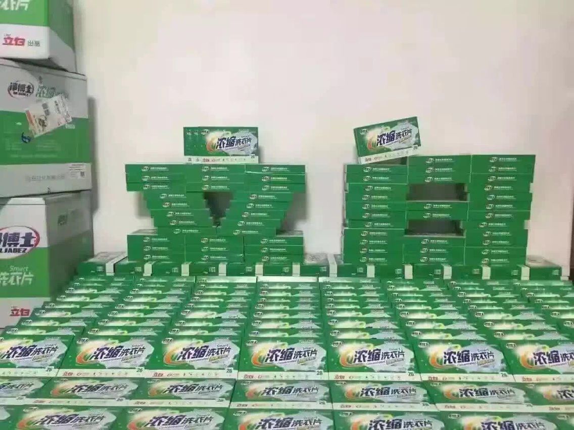 昵称违规，请重新修改的主播照片