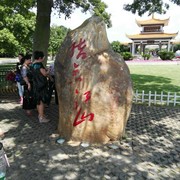 微信_5523209