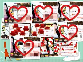 love❤紫色玫瑰主播照片