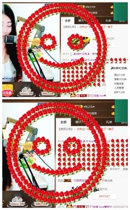 love❤紫色玫瑰主播照片