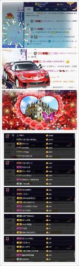 🎵小邓丽君🌺溪儿主播照片