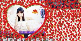 🎵小邓丽君🌺溪儿主播照片