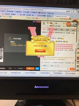 秀心乐主播照片