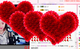 齐纪；主播照片