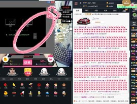 宝来mc饿够呛主播照片
