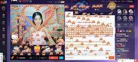 萱萱❤主播照片