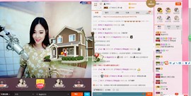 曾…经主播照片