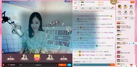 曾…经主播照片