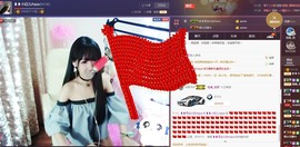 ❥❥欣欣ღ主播照片