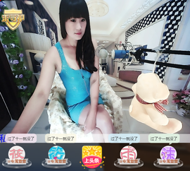 ♬。。。。♬主播照片