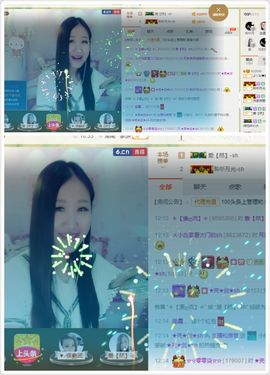 丫头唱歌给你听主播照片